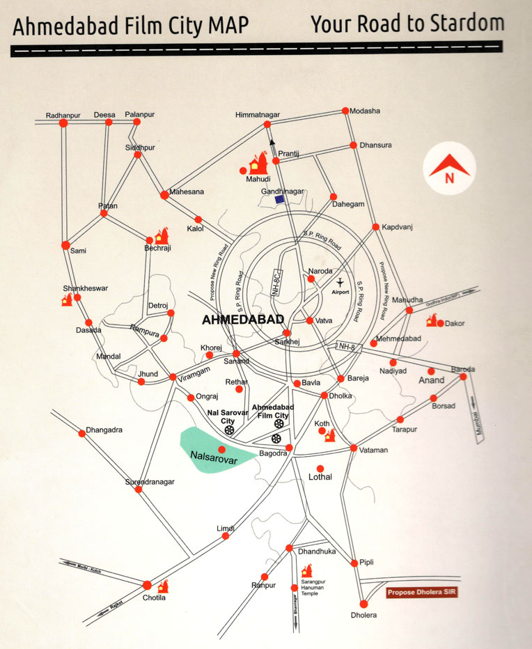 Ahmedabad Film City
